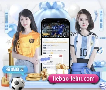 乐鱼的故事 - 体育资讯内容服务(leyu)